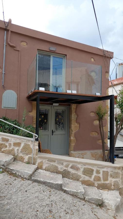 Mansion Fabrica *